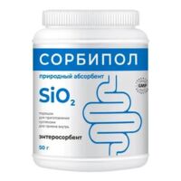 Сорбипол 50г пор.д/сусп.д/пр.внутр. №1 бан. (ФАРМАКОР ПРОДАКШН)