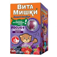Витамишки focus+ пастилки жев. №30 (ФАРМА-МЕД ИНК)