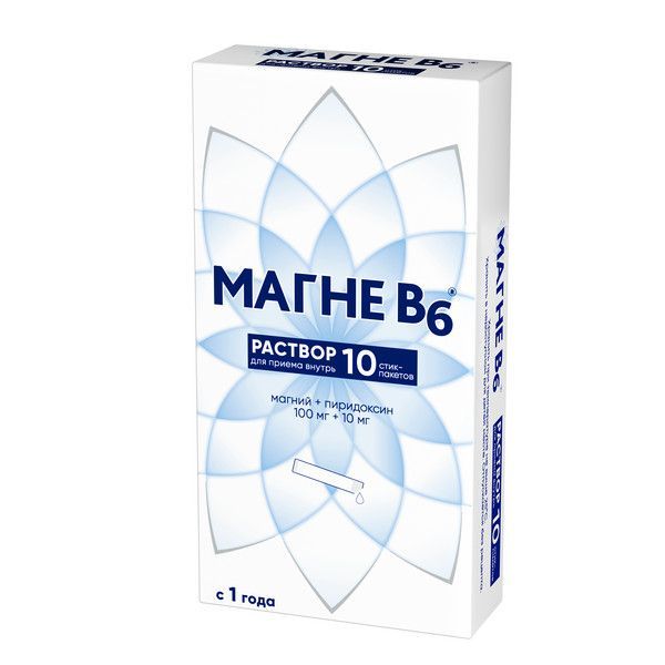 Магне b6 10мл р-р д/пр.внутр. №10 стик (Pharmatis)
