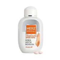 Мерц специальное драже классик №120 (МЕРЦ ФАРМА)