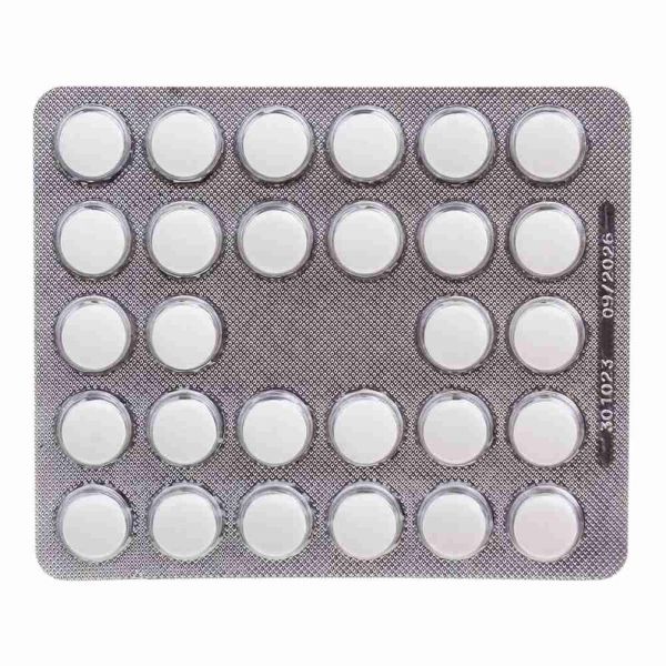 Висмута трикалия дицитрат 120мг таб.п/об.пл. №112 (Озон фарм ооо_2)