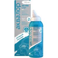 Аквалор актив софт 150мл спрей №1 (АКВАЛОР ООО)