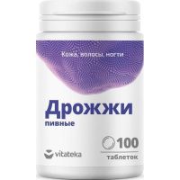 Дрожжи пивные таб. №100 (БИОТЕРРА ООО)