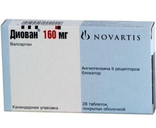 Диован 160мг таб.п/об. №28 (Novartis pharmaceutica s.a.)