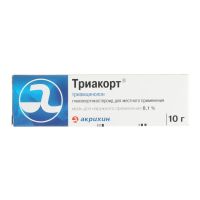 Триакорт 1% 10г мазь д/пр.наружн. №1 туба (АКРИХИН)