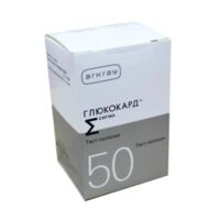Тест-полоски глюкокард сигма №50 (АРКРУС ООО)