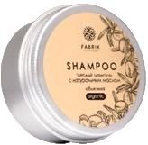 Fabrik cosmetology (Фабрик косметолоджи) шампунь твердый 55г облепиха (ФАБРИК ПРОДАКШН ООО)