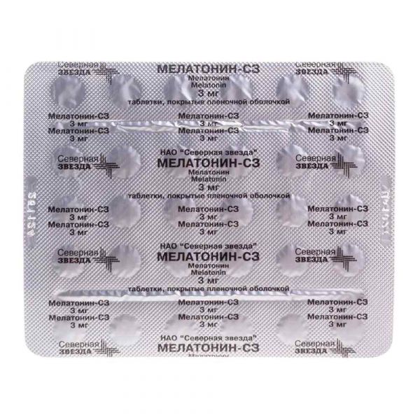 Мелатонин 3мг таб.п/об.пл. №90 (Северная звезда нао)