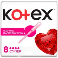 Kotex (котекс) тампоны №8 супер с аппликат (KIMBERLY-CLARK SP.Z.O.O)