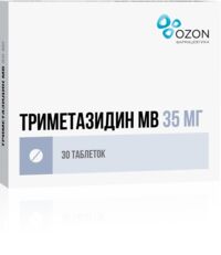 Триметазидин мв 35мг таб.п/об.модиф.высв. №30 (АТОЛЛ)