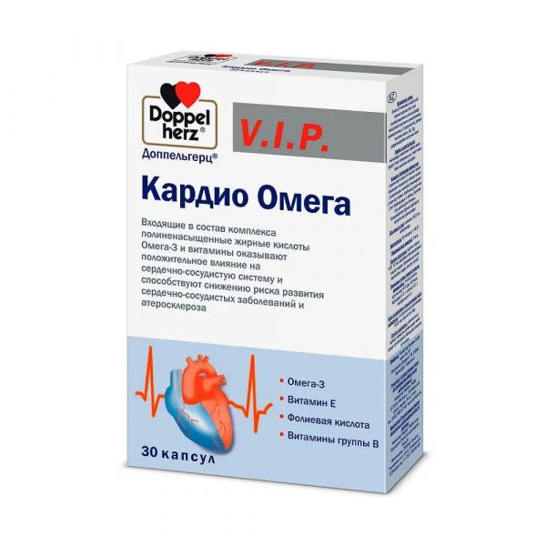 Доппельгерц vip кардио омега капс. №30 (Queisser pharma gmbh & co. kg)