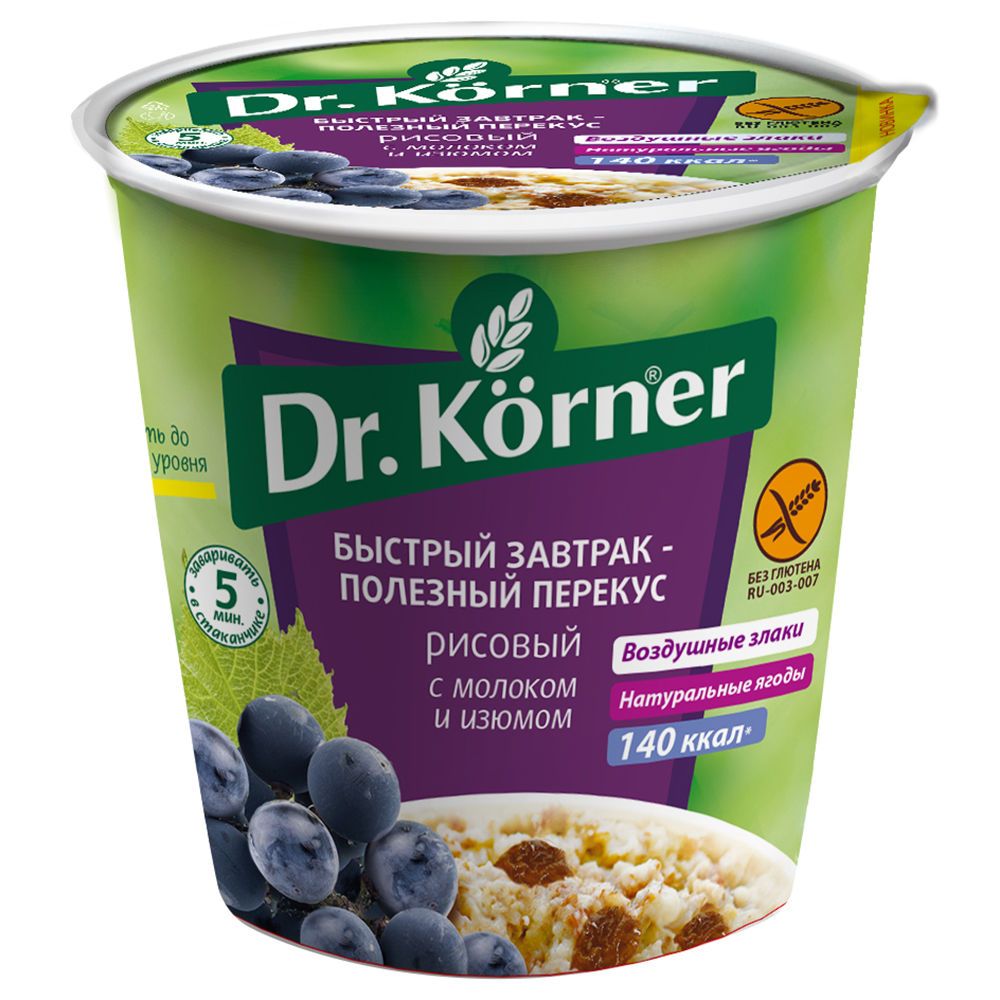 Dr. Korner (Др.корнер) каша 50г рисовая изюм/мол. б/глютена стакан  (Хлебпром оао) - цены в Тюмени, купить Dr. Korner (Др.корнер) каша 50г  рисовая изюм/мол. б/глютена стакан в аптеке Фармленд, инструкция по  применению, отзывы