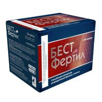 Бестфертил утро/вечер капс. №120 (ФАРМАКОР ПРОДАКШН)