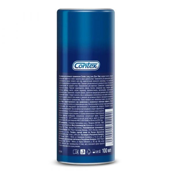 Гель смазка contex 100мл long love продлевающ (Altermed corporation a.s.)