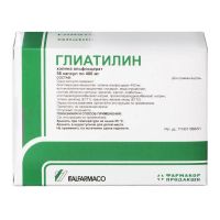 Глиатилин 400мг капс. №56 (СИЭССИ)