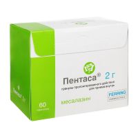 Пентаса 2г гран.д/пр.внутр.пролонг. №60 пак. (ФЕРРИНГ)