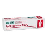 Троксерутин 2% 50г гель д/пр.наружн. №1 туба (СИНТЕЗ)