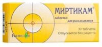 Миртикам таб.д/рассас.гомеоп. №30 (КАМЕЛИЯ НПП)