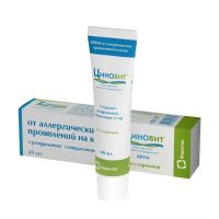 Циновит крем 40мл (ЗЕЛЕНАЯ ДУБРАВА АО)