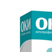 Оки 1,6% 150мл р-р д/полоск.рта №1 фл. (ДОМПЕ ФАРМА)
