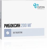 Рибоксин 200мг таб.п/об. №50 (ОЗОН ООО)