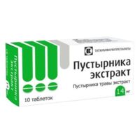 Пустырника экстракт 14мг таб. №10 (ТАТХИМФАРМПРЕПАРАТЫ АО)