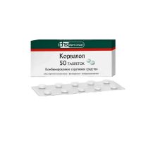 Корвалол таб. №50 (ФАРМСТАНДАРТ)