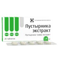 Пустырника экстракт 14мг таб. №20 (ТАТХИМФАРМПРЕПАРАТЫ)