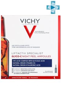 Vichy (виши) лифтактив специалист глико-с №30 5800 (VICHY LABORATOIRES)