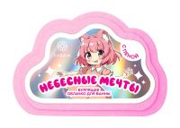 Fabrik cosmetology (фабрик косметолоджи) облачко бурлящее для ванны с пеной 110г небесные мечты (ФАБРИК КОСМЕТИК ООО)