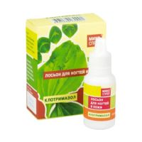 Клотримазол 15мл лосьон (ФИТОСИЛА)