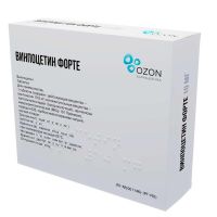 Винпоцетин форте 10мг таб. №90 (АТОЛЛ)