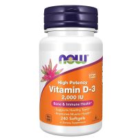 Нау витамин д3 высокоэффективный 2000ме капс. №240 (НАУ ИНТЕРНЕЙШНЛ)
