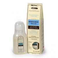 Масло кокоса 60мл косметич. (ДНЦ КОСМЕТИКА)