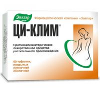 Ци-клим 20мг таб.п/об. №60 (ЭВАЛАР)