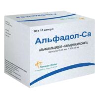 Альфадол-ca капс. №100 (ПАНАЦЕЯ БИОТЕК)