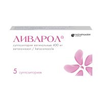 Ливарол 400мг супп.ваг. №5 (НИЖФАРМ)