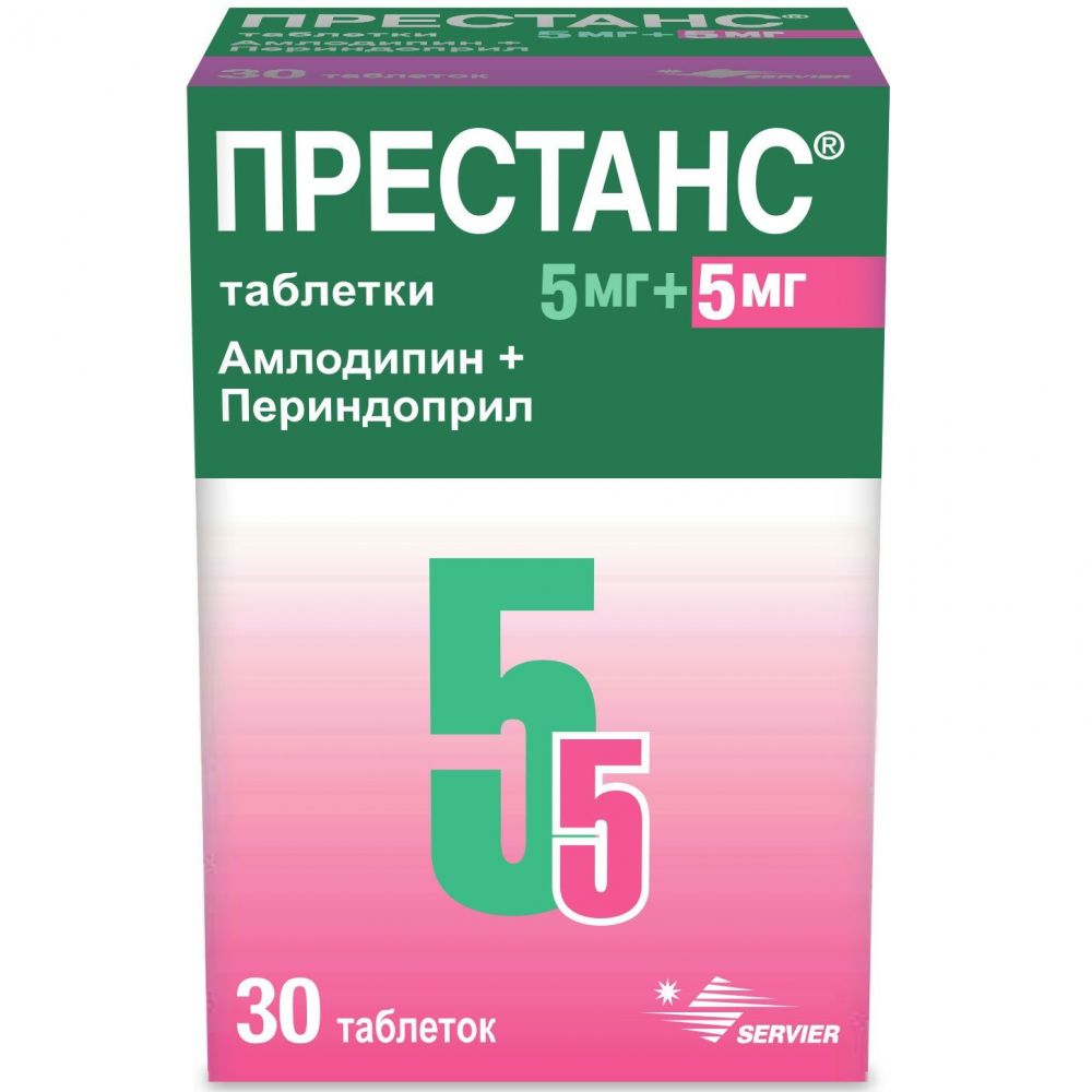 Престанс 5мг+5мг таб. №30 по цене от 678.00 руб в Екатеринбурге, купить  Престанс 5мг+5мг таб. №30 (Сервье рус ооо) в аптеке Фармленд, инструкция по  применению, отзывы