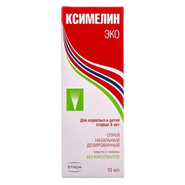 Ксимелин эко 140мкг/доза 10мл спрей наз.доз. №1 фл.-доз. (Curida as_1)