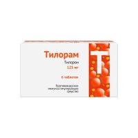Тилорам 125мг таб.п/об.пл. №6 (АТОЛЛ)
