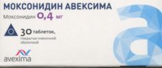 Моксонидин авексима. Моксонидин Авексима 0 4 мг. Моксонидин Авексима 0.2 мг. Моксонидин Авексима 04. Моксонидин-АЛСИ таб.п/о 0,4мг №60.