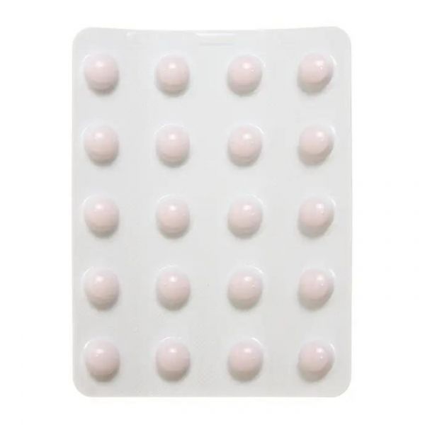 Колхикум-дисперт 0,5мг таб.п/об. №20 (Haupt pharma wolfratshausen gmbh)