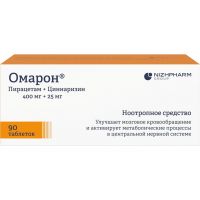 Омарон 400мг+25мг таб. №90 (НИЖФАРМ)