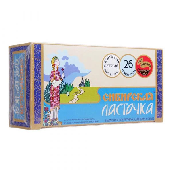 Сибирская ласточка 1,5г напиток чайн. №26 ф/п. (Алтайский кедр зао)