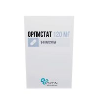Орлистат 120мг капс. №84 (АТОЛЛ)