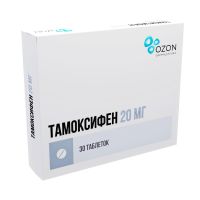 Тамоксифен 20мг таб. №30 (ОЗОН)