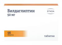Вилдаглиптин 50мг таб. №56 (НИЖФАРМ)
