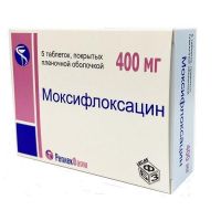 Моксифлоксацин 400мг таб.п/об.пл. №5 (БЕРЕЗОВСКИЙ ФЗ)