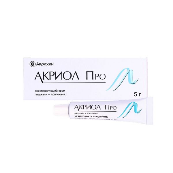 Акриол про 2,5%+2,5% 5г крем д/пр.местн.,наружн. №1 туба (Акрихин ао)