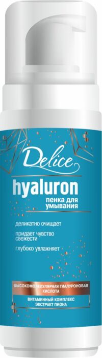 Delice (Делис) пенка для умывания гиалуроновая 160мл (АЛТЭЯ ООО)